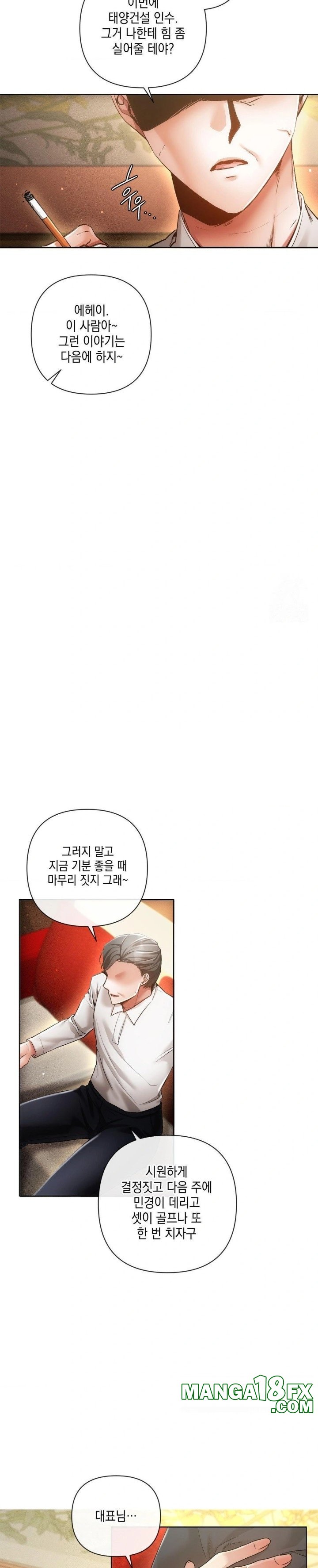 The Harsh Life of Kim Minkyung Raw Chapter 3 image 8