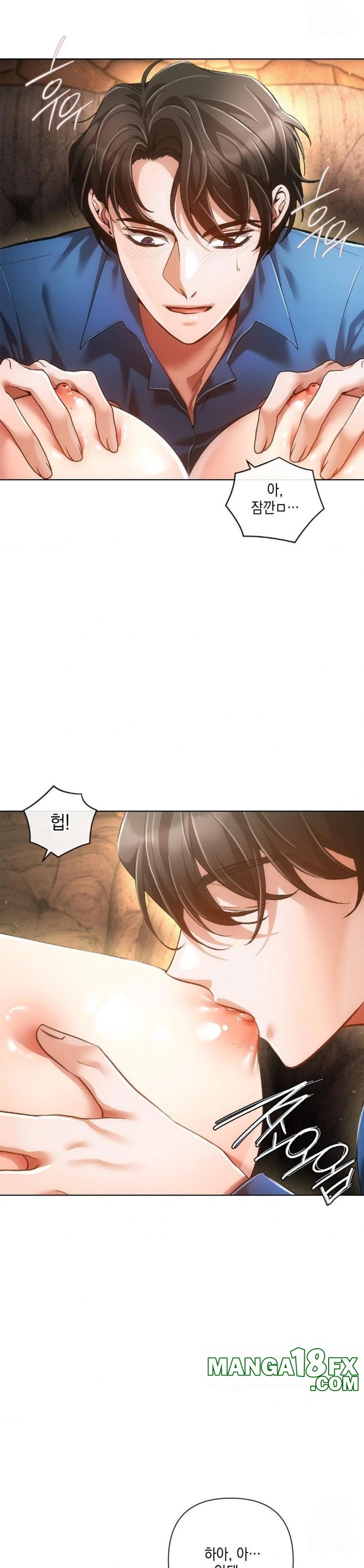 The Harsh Life of Kim Minkyung Raw Chapter 4 image 10