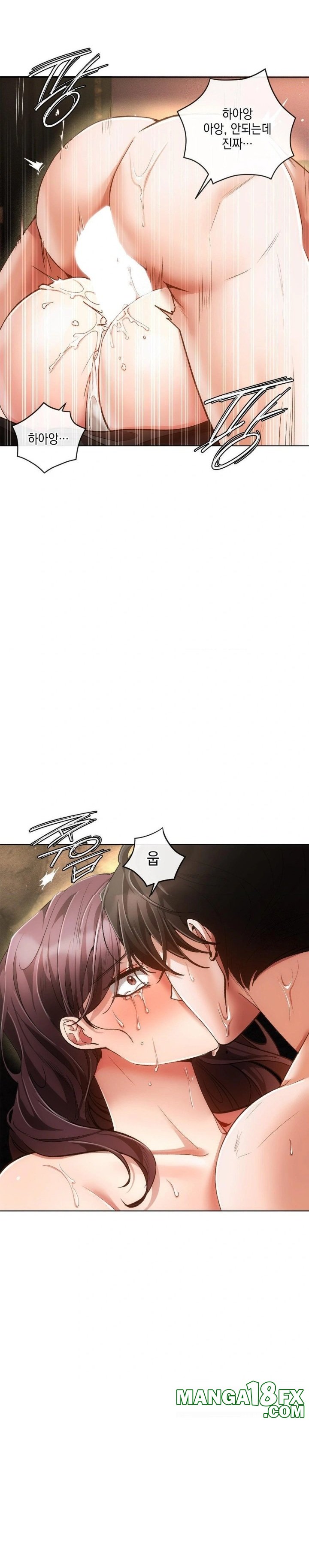 The Harsh Life of Kim Minkyung Raw Chapter 4 image 28