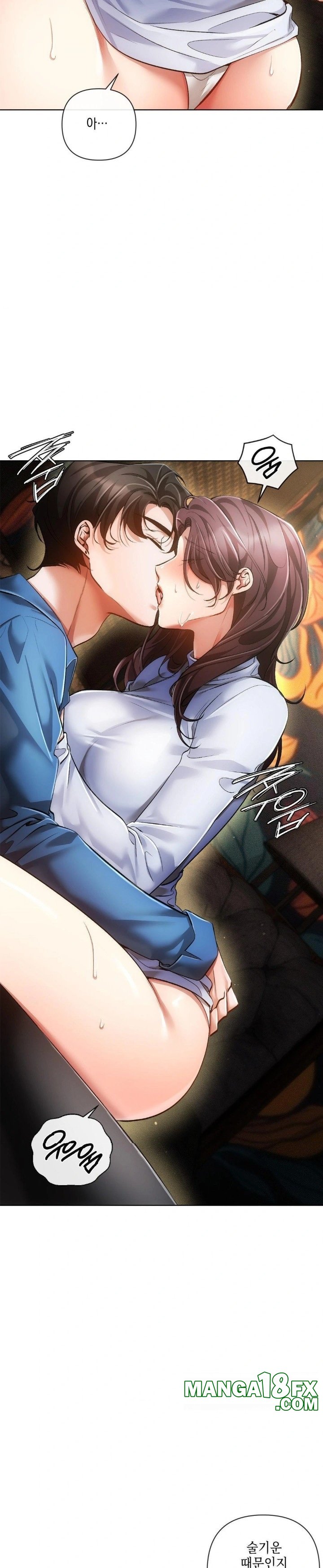 The Harsh Life of Kim Minkyung Raw Chapter 4 image 6