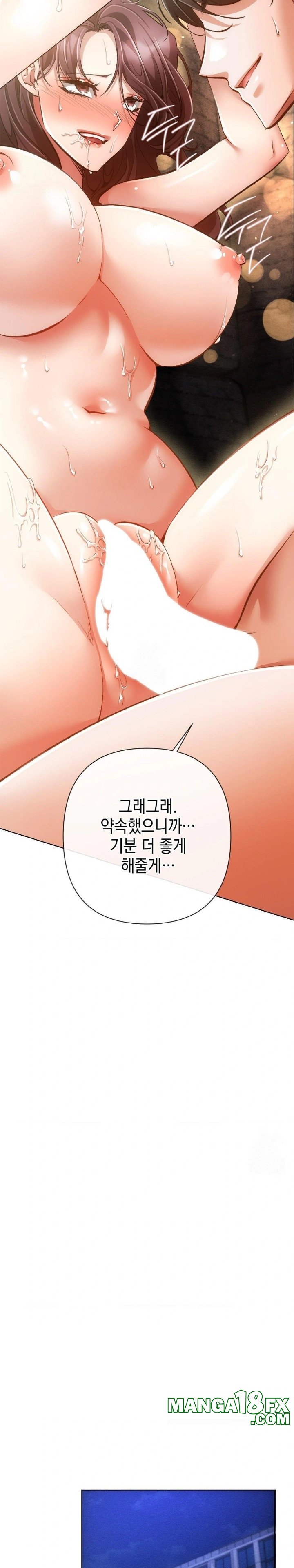 The Harsh Life of Kim Minkyung Raw Chapter 5 image 10