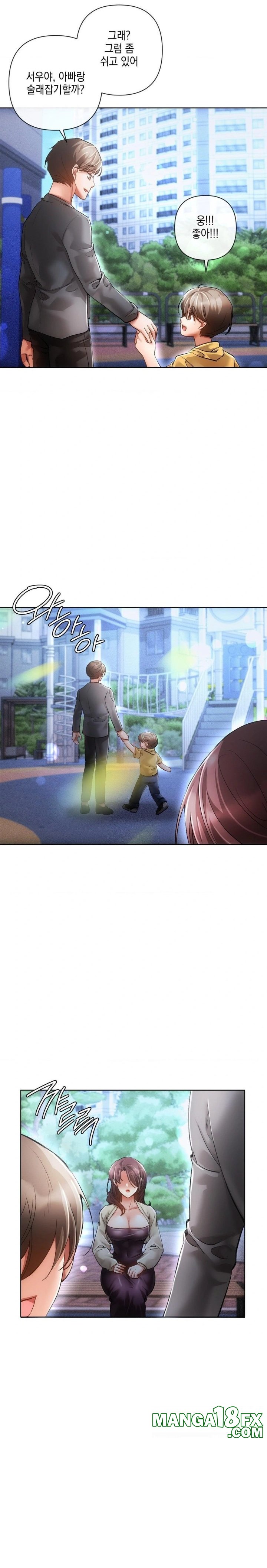 The Harsh Life of Kim Minkyung Raw Chapter 5 image 21