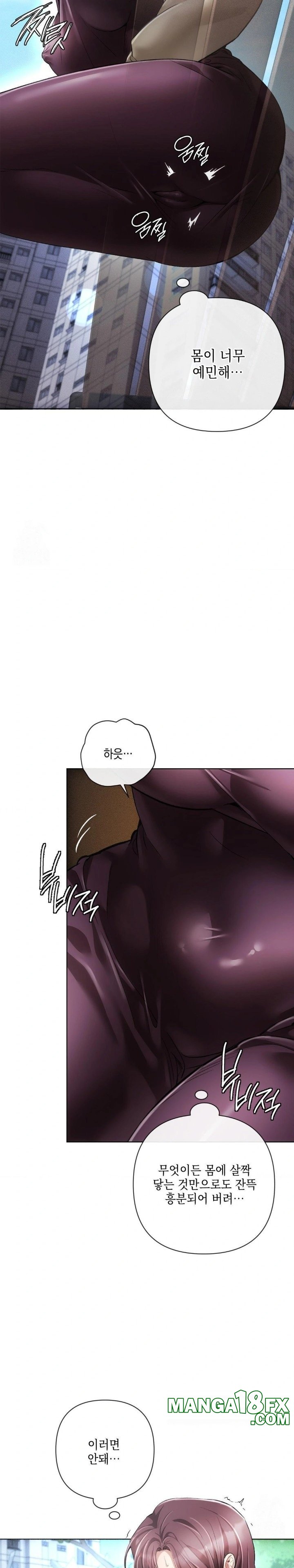 The Harsh Life of Kim Minkyung Raw Chapter 5 image 26