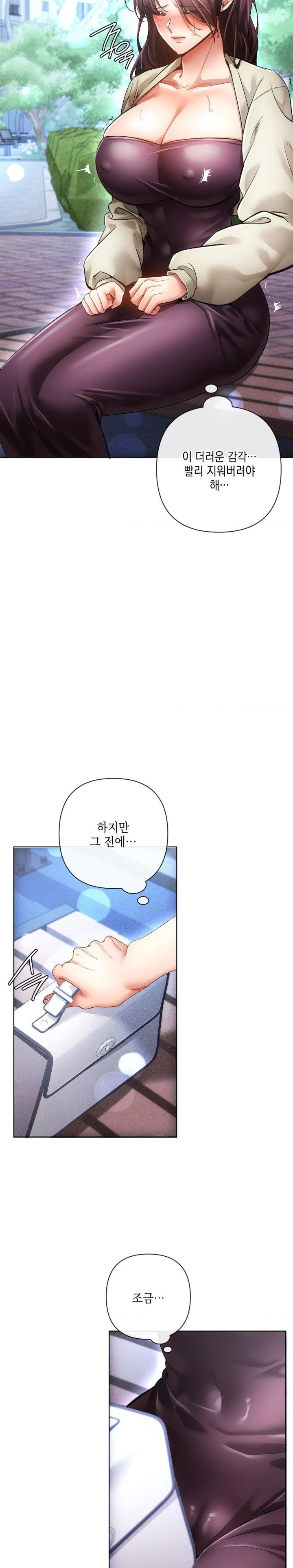 The Harsh Life of Kim Minkyung Raw Chapter 5 image 27