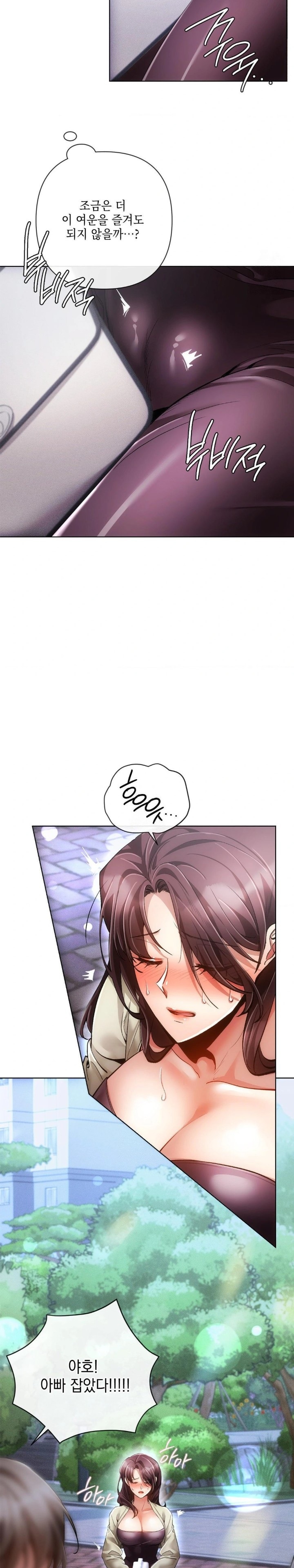 The Harsh Life of Kim Minkyung Raw Chapter 5 image 28