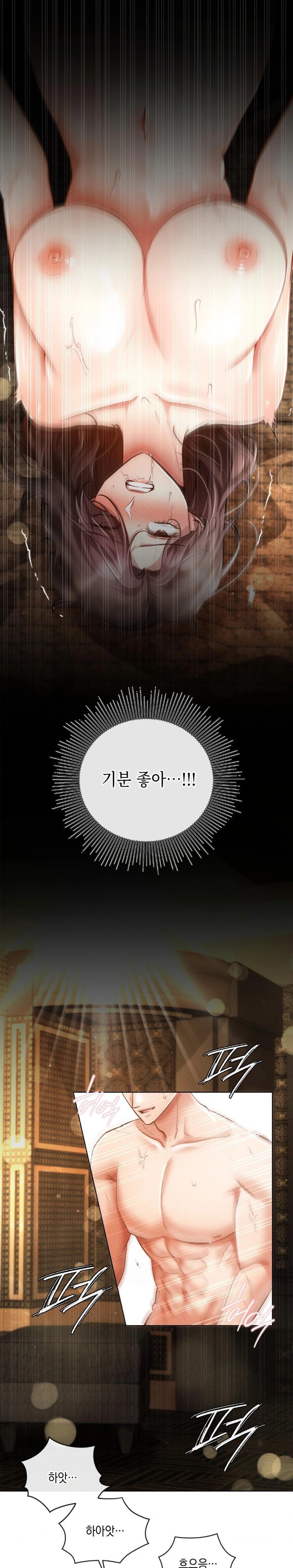 The Harsh Life of Kim Minkyung Raw Chapter 5 image 3