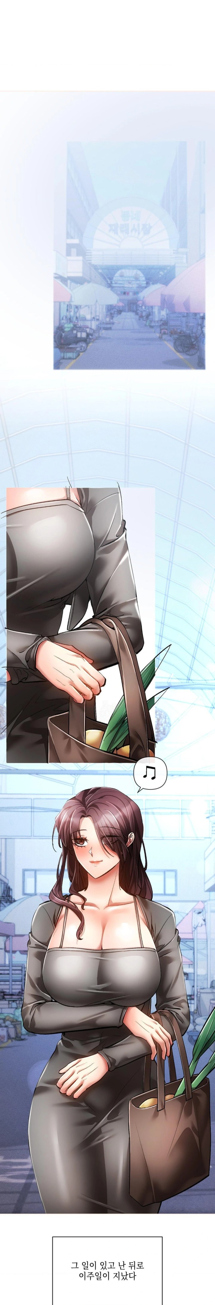 The Harsh Life of Kim Minkyung Raw Chapter 6 image 0