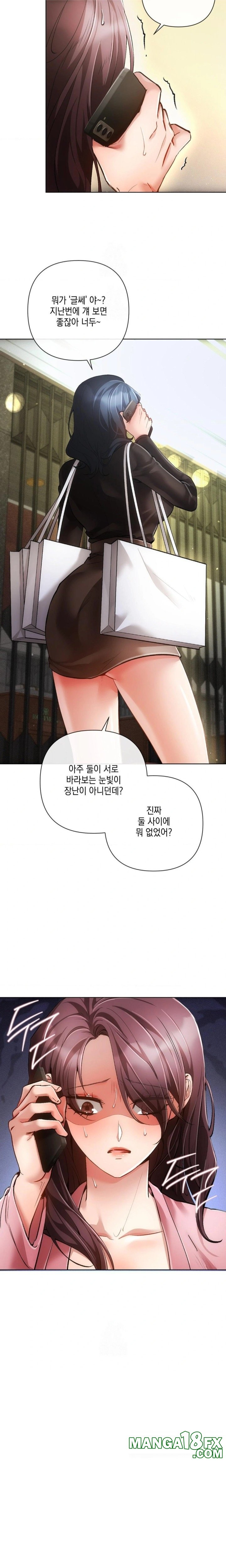 The Harsh Life of Kim Minkyung Raw Chapter 6 image 21