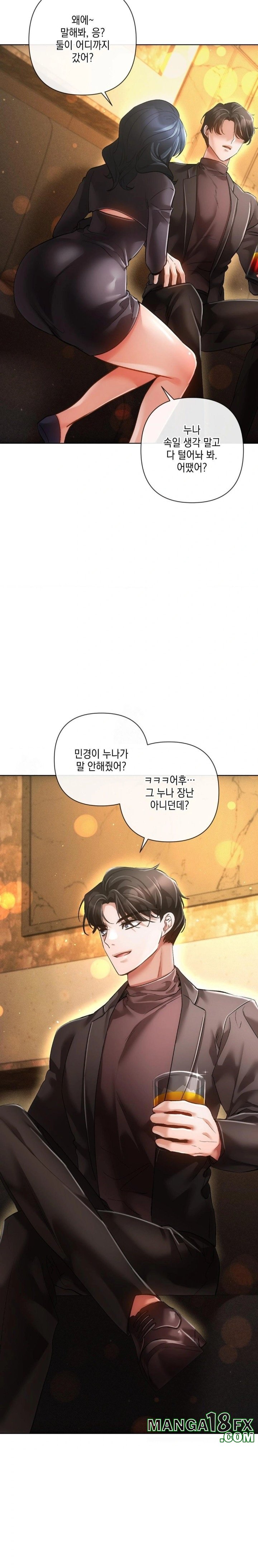 The Harsh Life of Kim Minkyung Raw Chapter 6 image 26