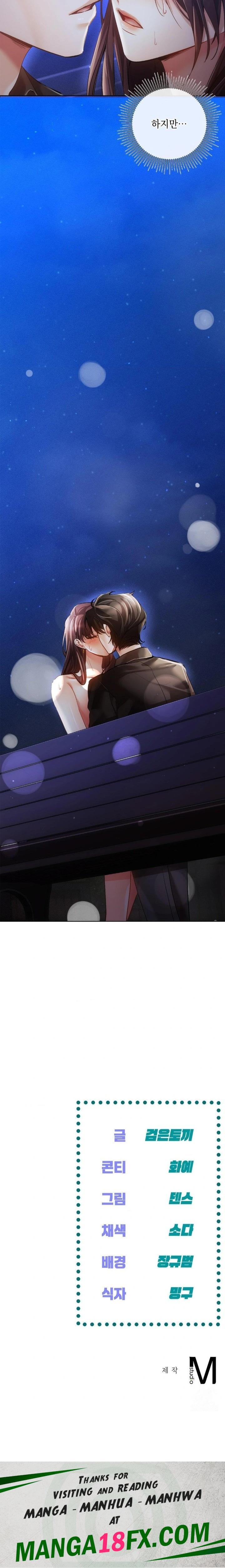 The Harsh Life of Kim Minkyung Raw Chapter 7 image 29