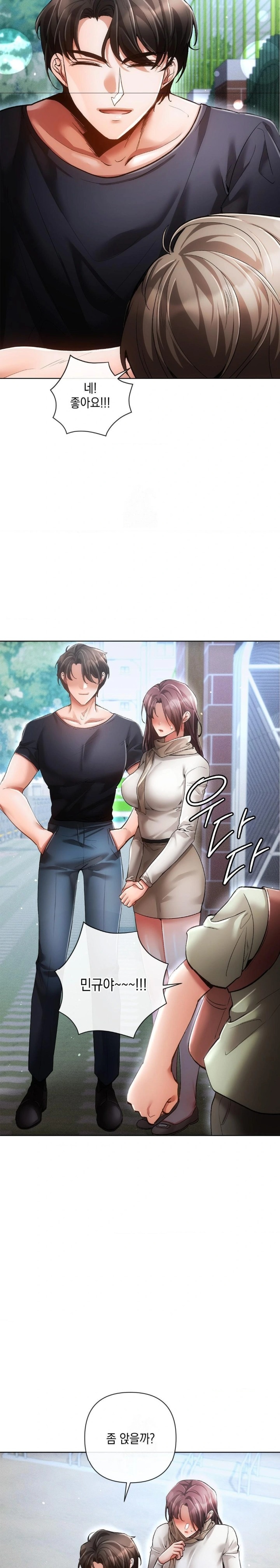 The Harsh Life of Kim Minkyung Raw Chapter 8 image 16