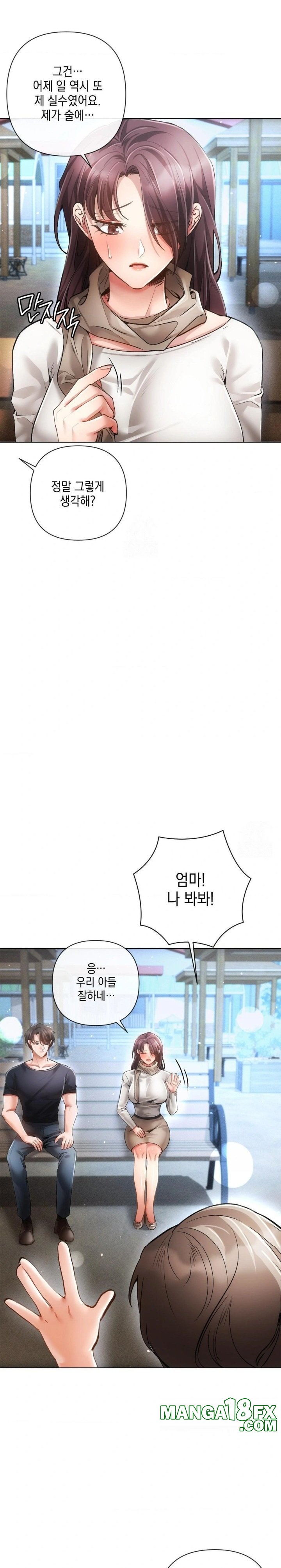 The Harsh Life of Kim Minkyung Raw Chapter 8 image 19