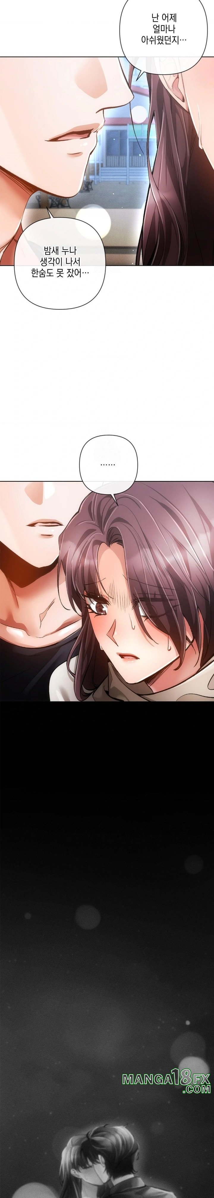 The Harsh Life of Kim Minkyung Raw Chapter 8 image 20