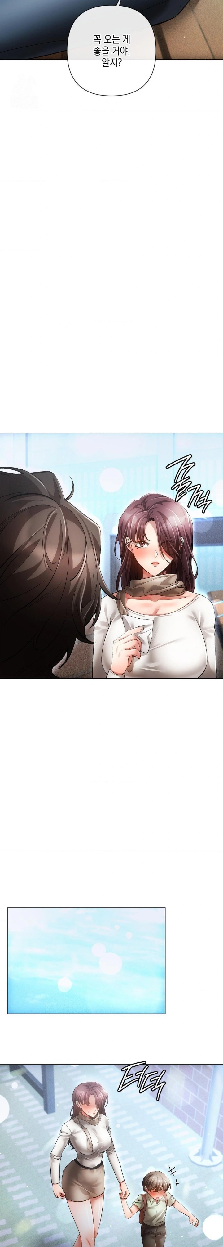 The Harsh Life of Kim Minkyung Raw Chapter 8 image 24