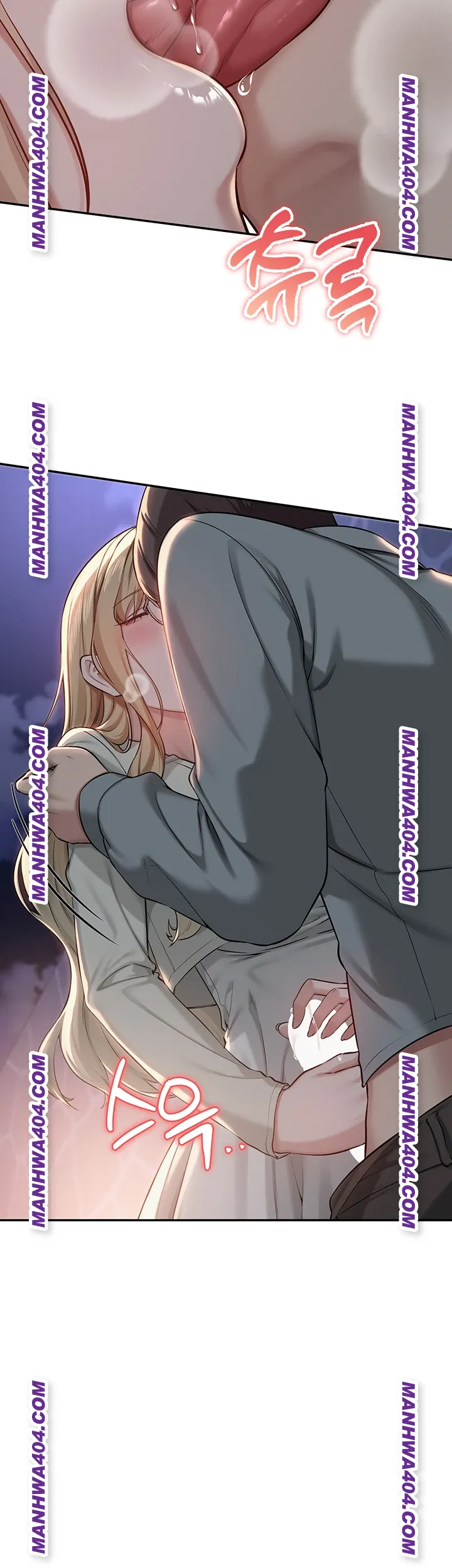 My Lewd College Friends Raw Chapter 12 image 14