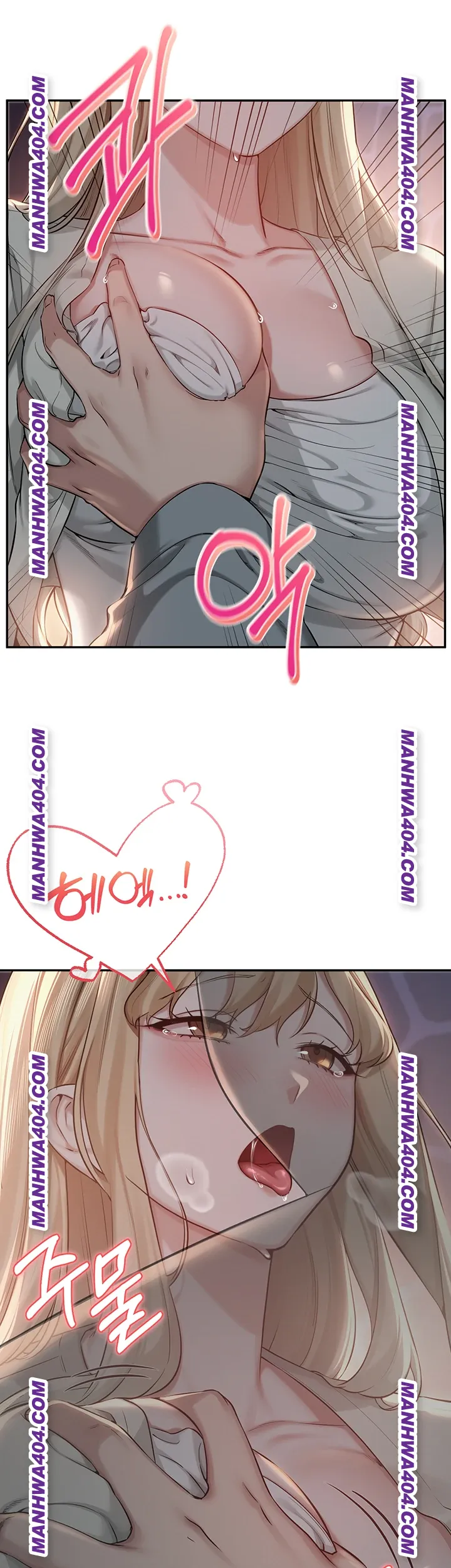 My Lewd College Friends Raw Chapter 12 image 15