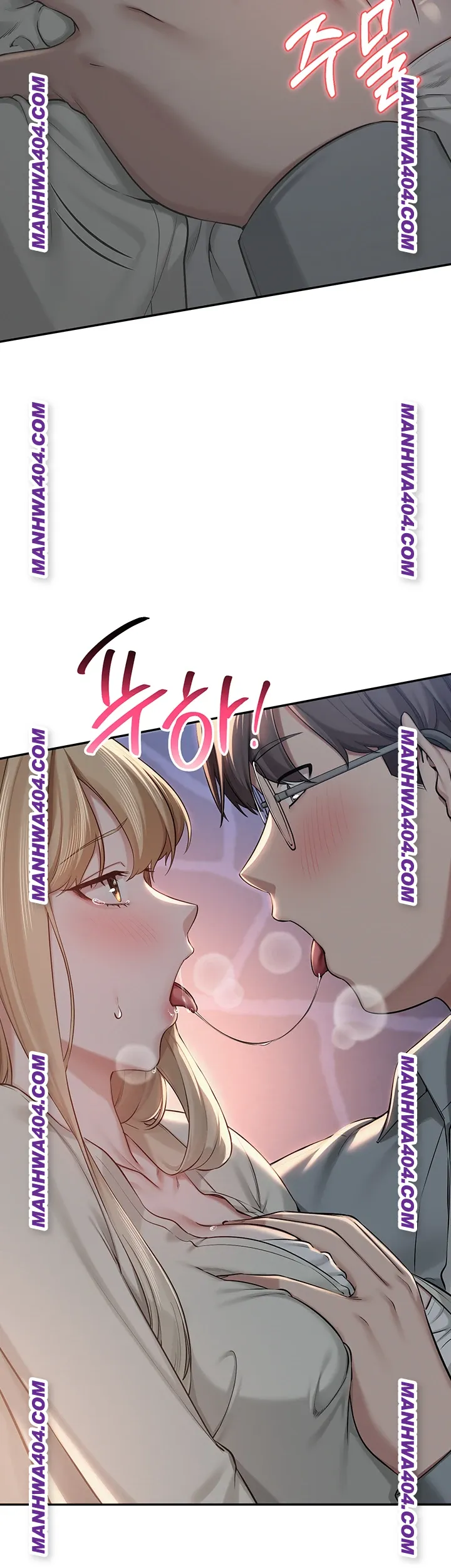 My Lewd College Friends Raw Chapter 12 image 16