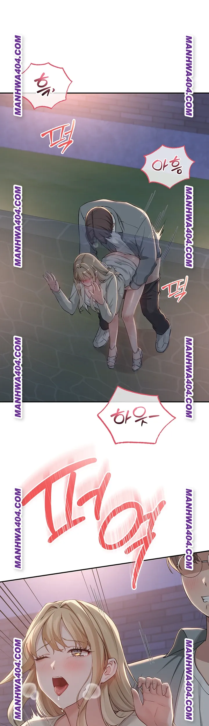 My Lewd College Friends Raw Chapter 12 image 44