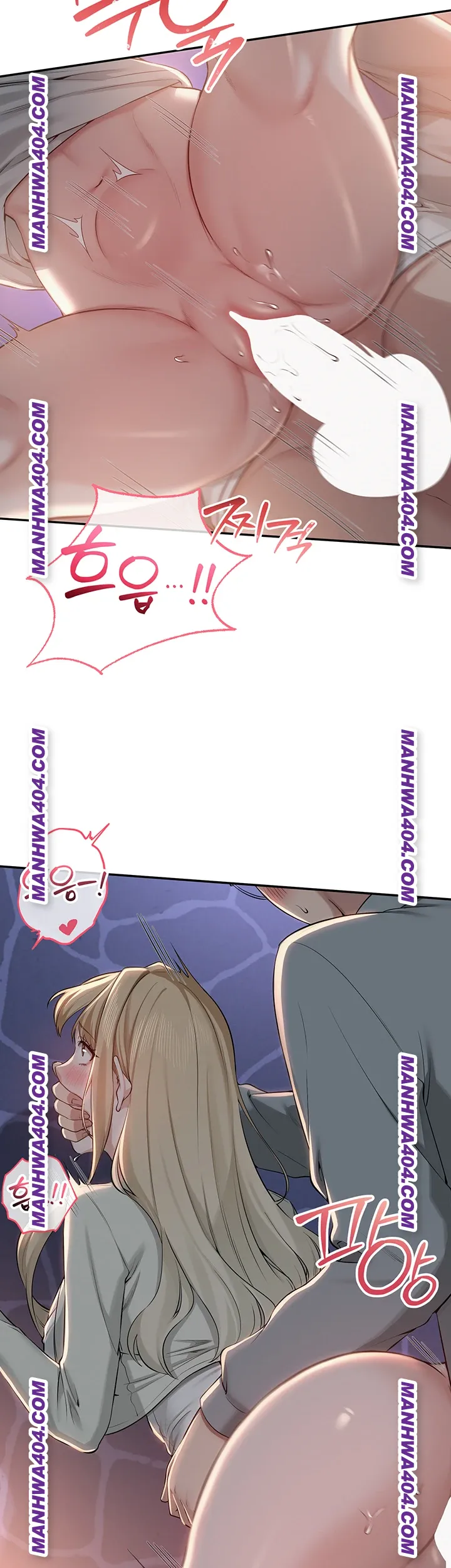 My Lewd College Friends Raw Chapter 12 image 49
