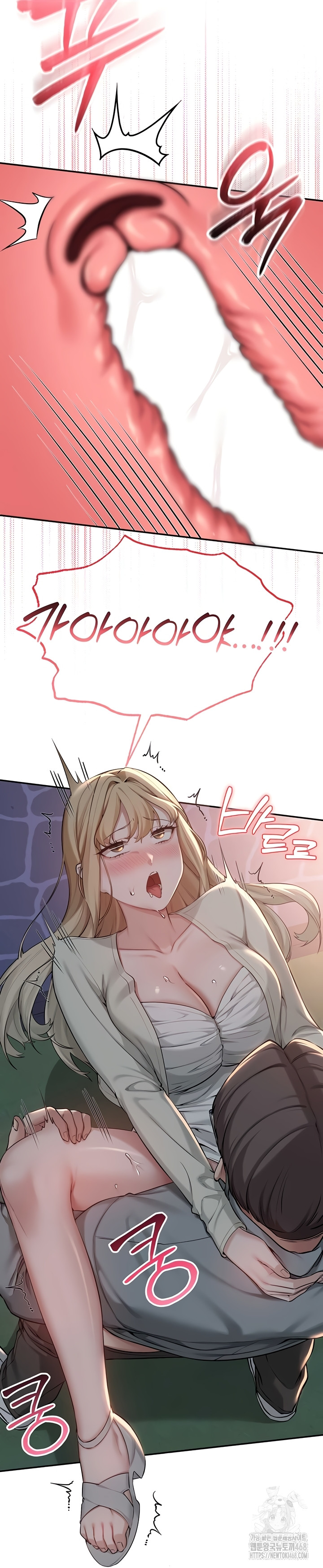 My Lewd College Friends Raw Chapter 13 image 38