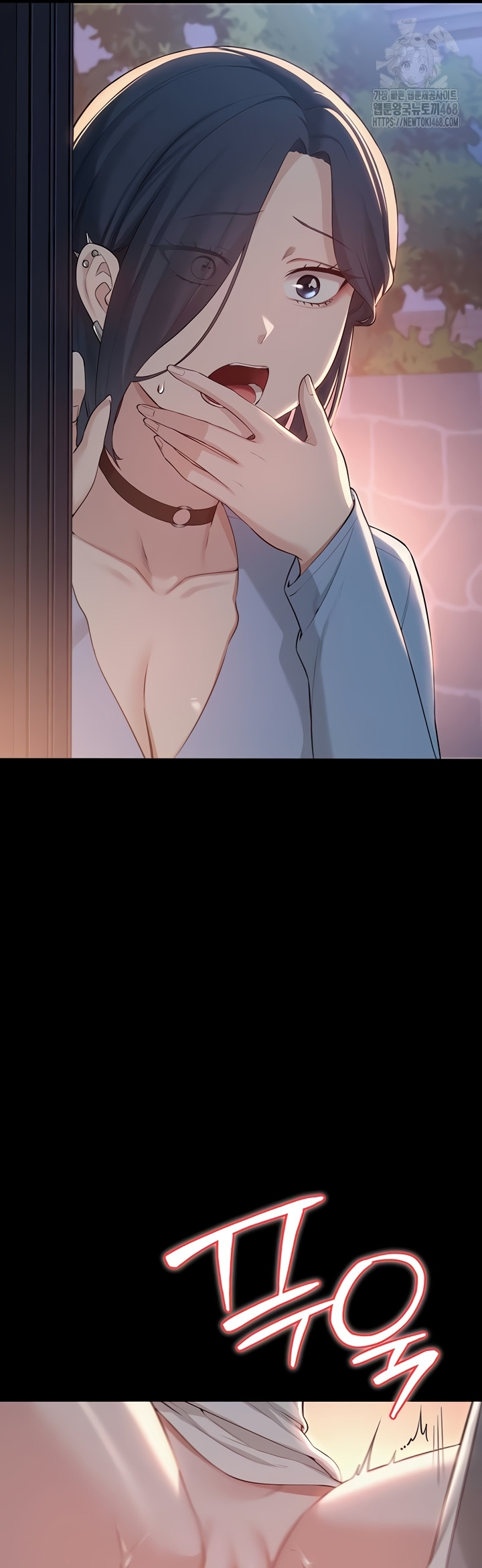 My Lewd College Friends Raw Chapter 13 image 48