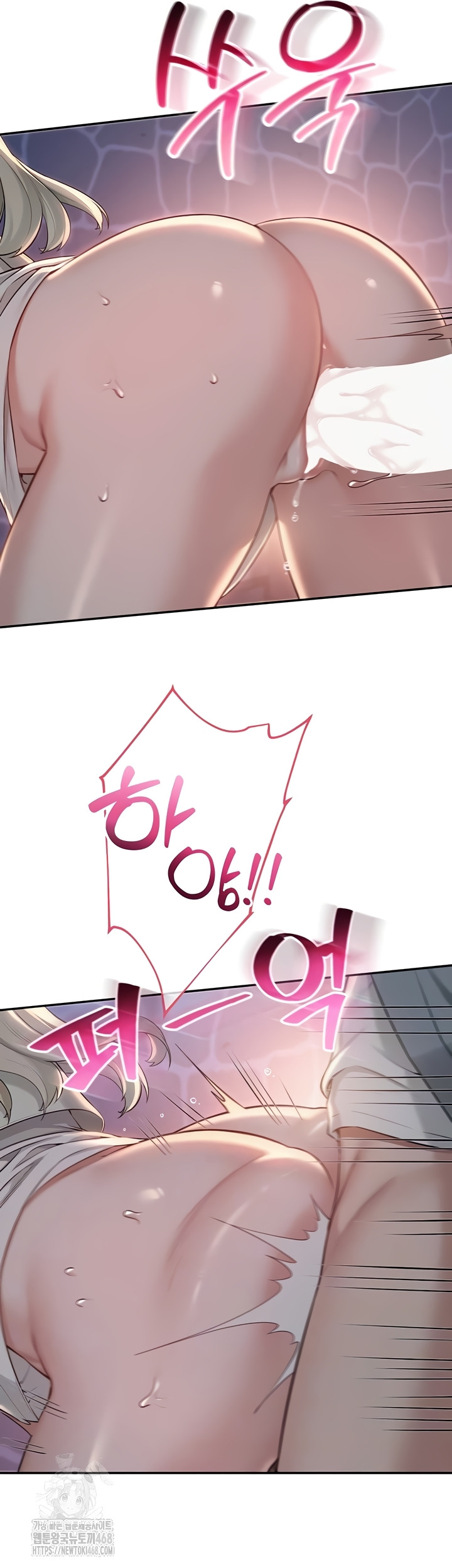My Lewd College Friends Raw Chapter 13 image 7