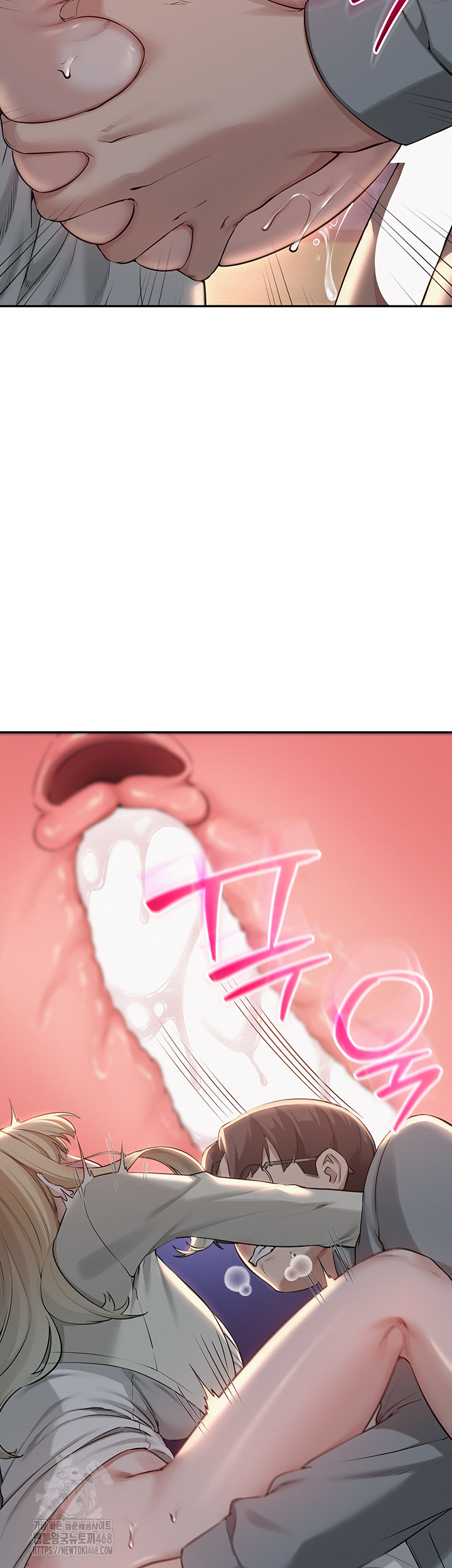 My Lewd College Friends Raw Chapter 14 image 14