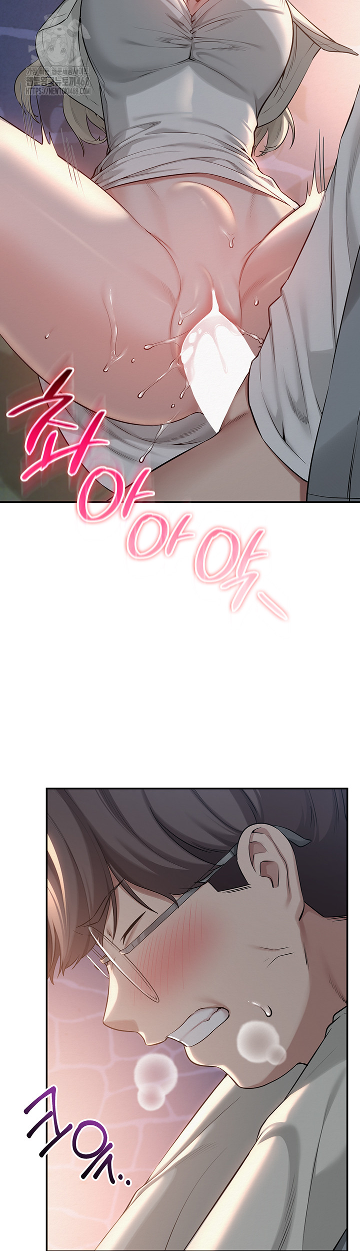 My Lewd College Friends Raw Chapter 14 image 16