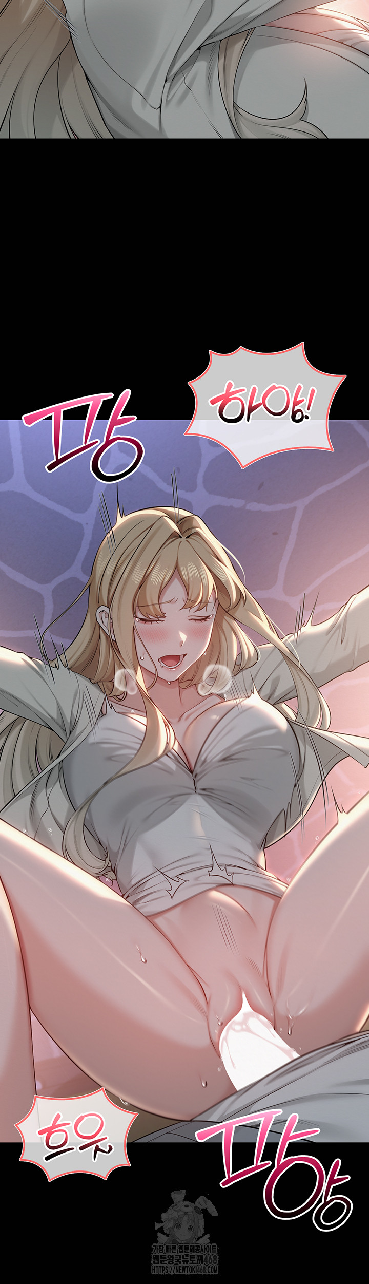 My Lewd College Friends Raw Chapter 14 image 1
