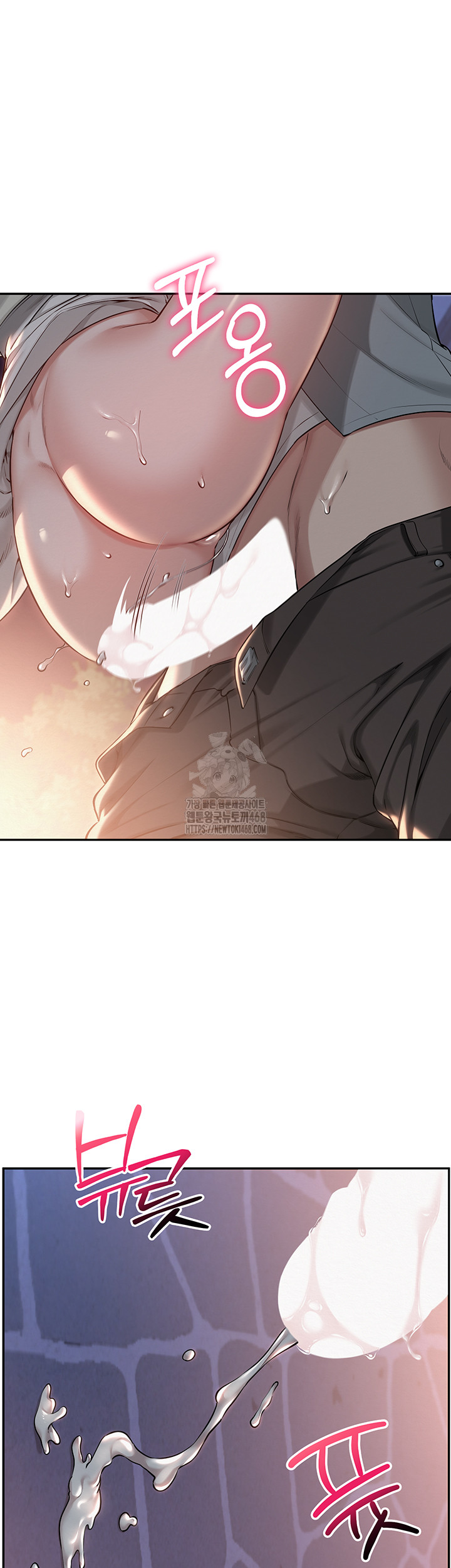 My Lewd College Friends Raw Chapter 14 image 19