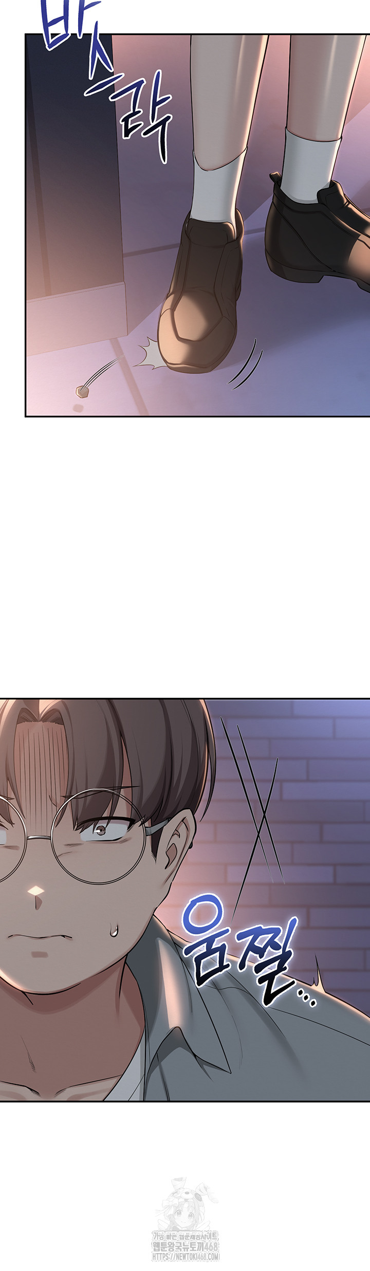My Lewd College Friends Raw Chapter 14 image 30