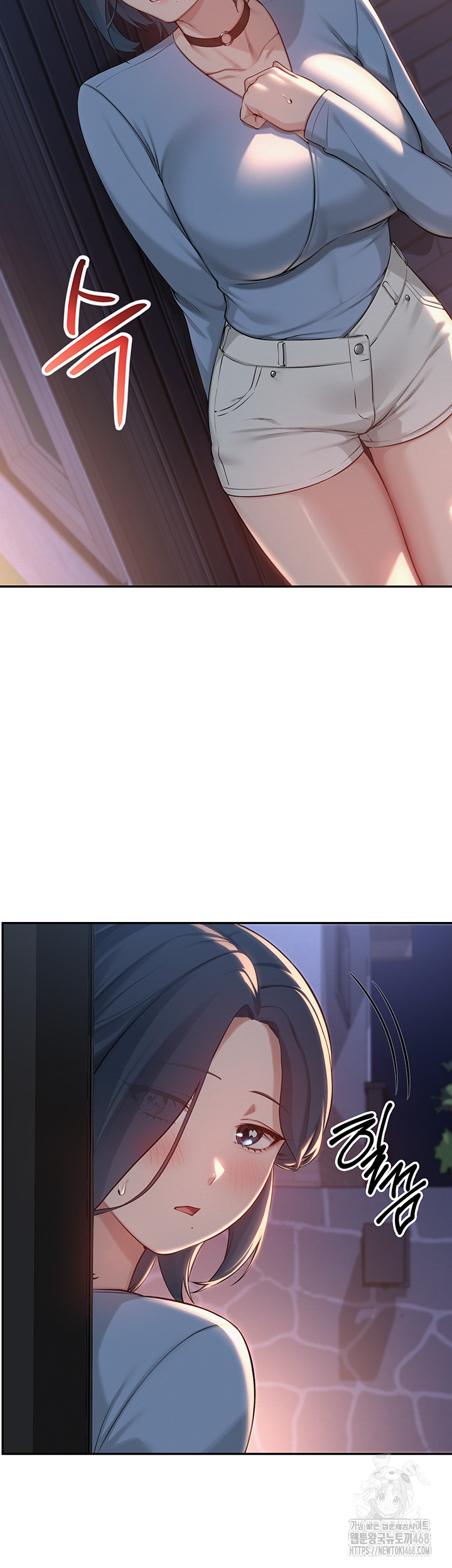 My Lewd College Friends Raw Chapter 14 image 4