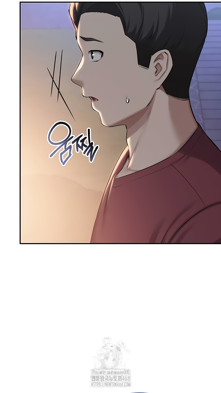 My Lewd College Friends Raw Chapter 15 image 18