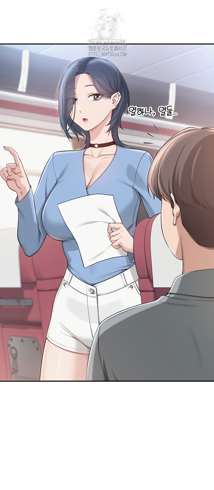 My Lewd College Friends Raw Chapter 15 image 55
