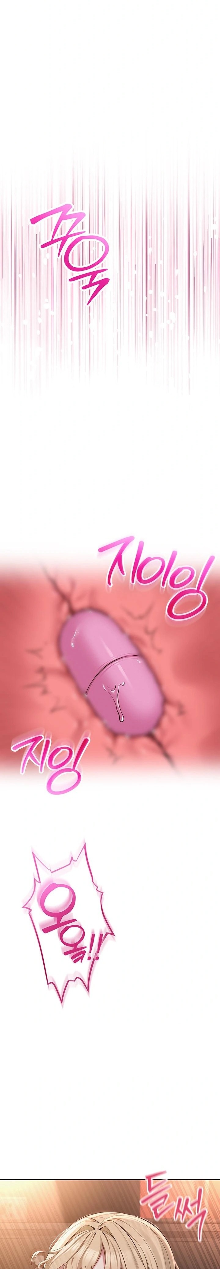 My Lewd College Friends Raw Chapter 2 image 22