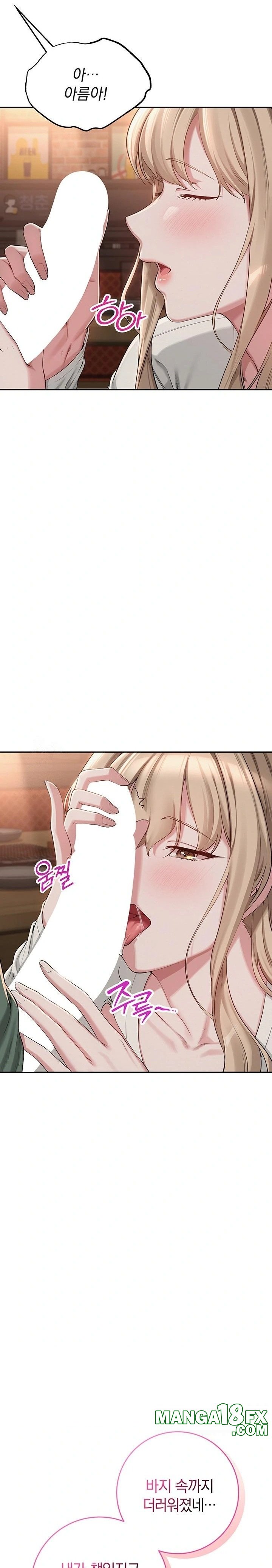 My Lewd College Friends Raw Chapter 2 image 30