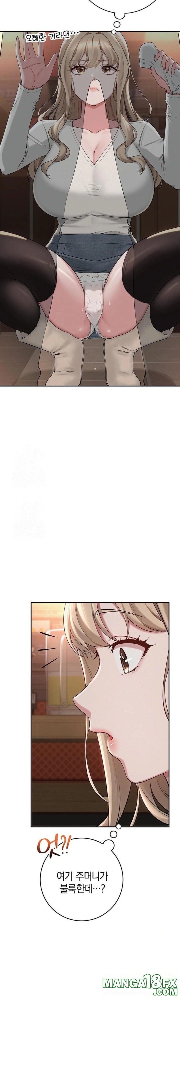 My Lewd College Friends Raw Chapter 2 image 33
