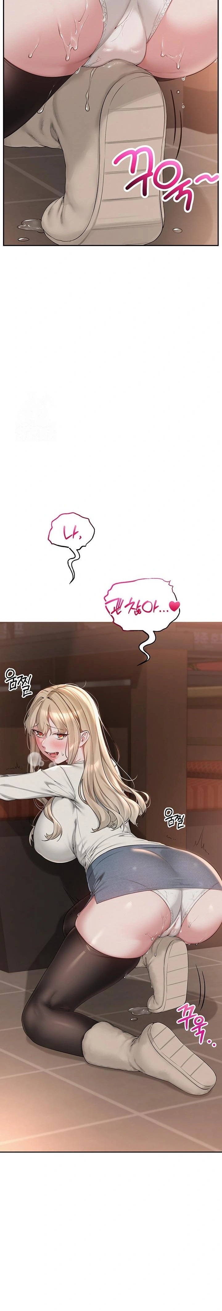 My Lewd College Friends Raw Chapter 2 image 48