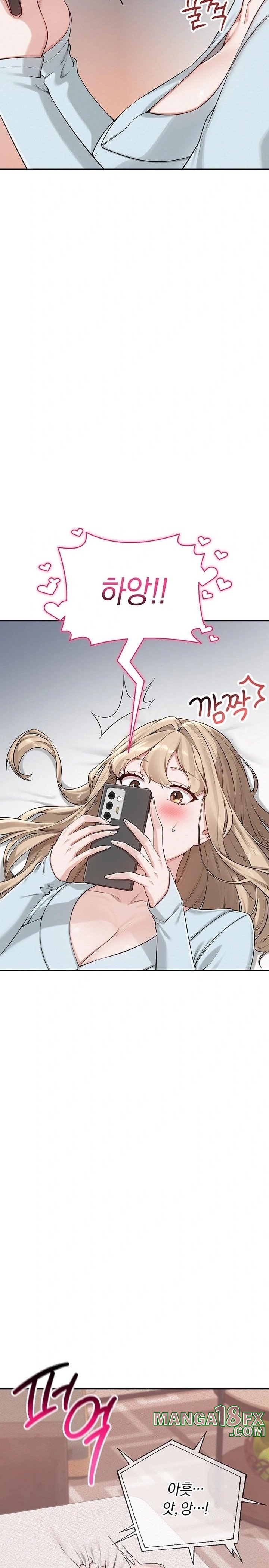 My Lewd College Friends Raw Chapter 3 image 10