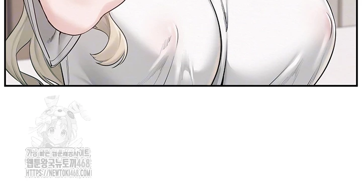 My Lewd College Friends Raw Chapter 4 image 13