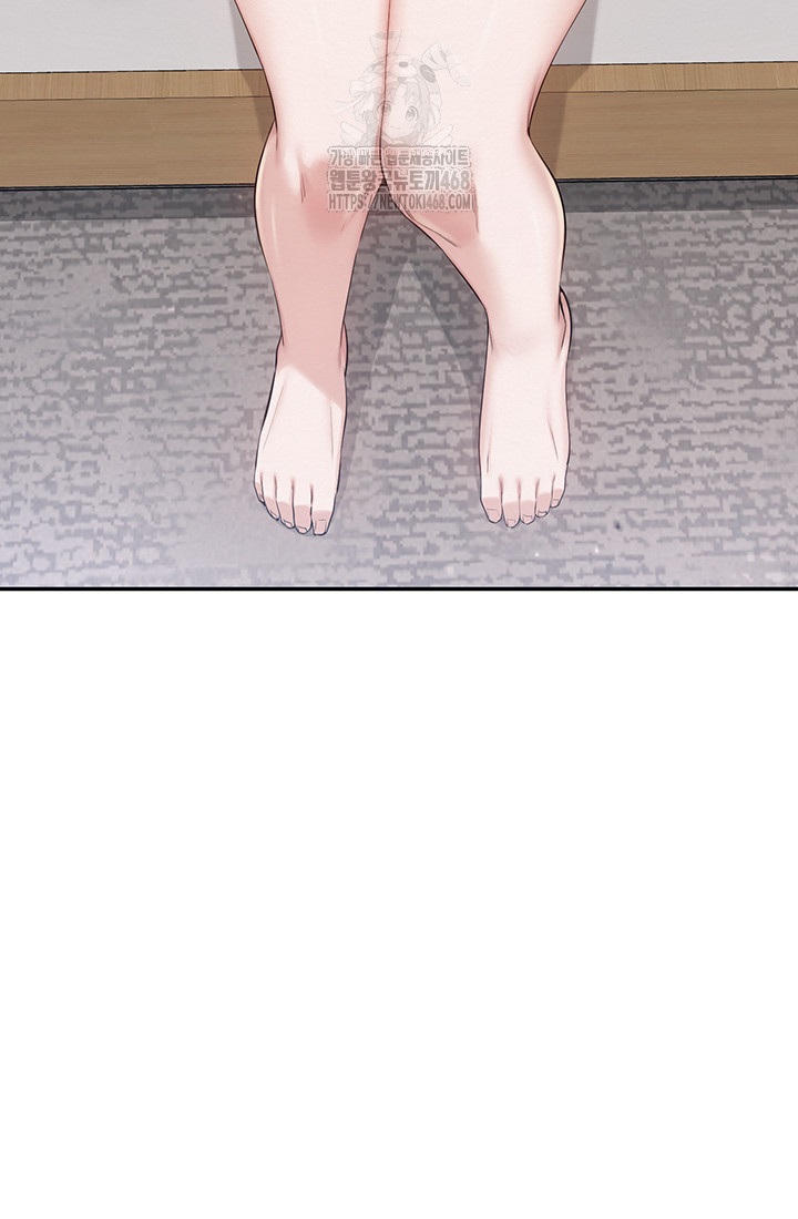 My Lewd College Friends Raw Chapter 4 image 35