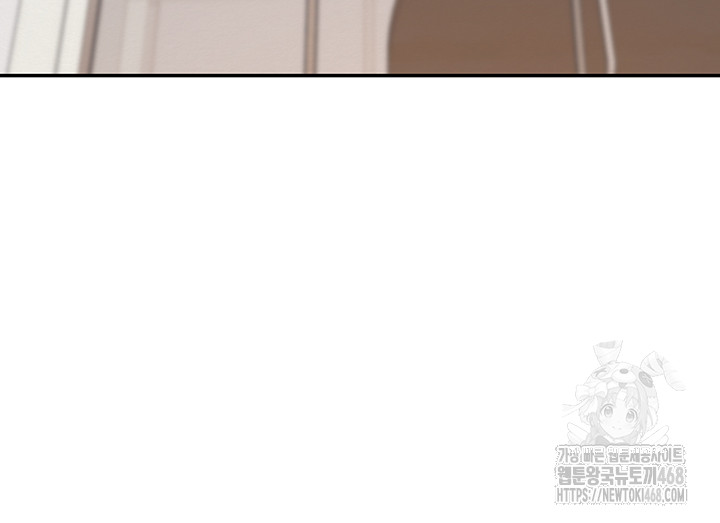 My Lewd College Friends Raw Chapter 4 image 44