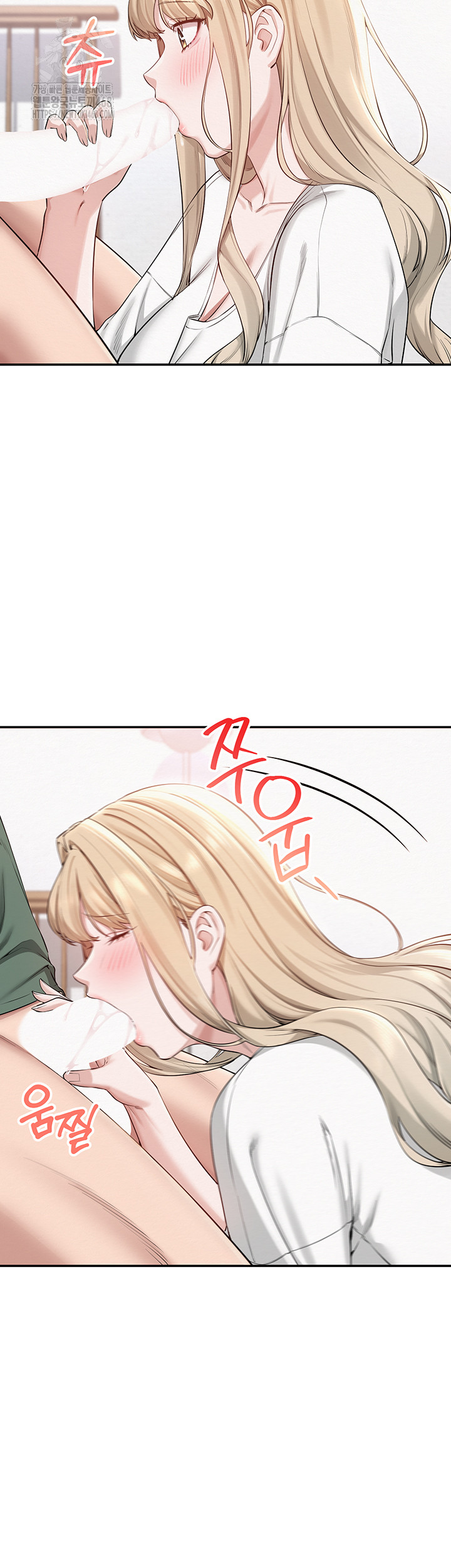 My Lewd College Friends Raw Chapter 4 image 61