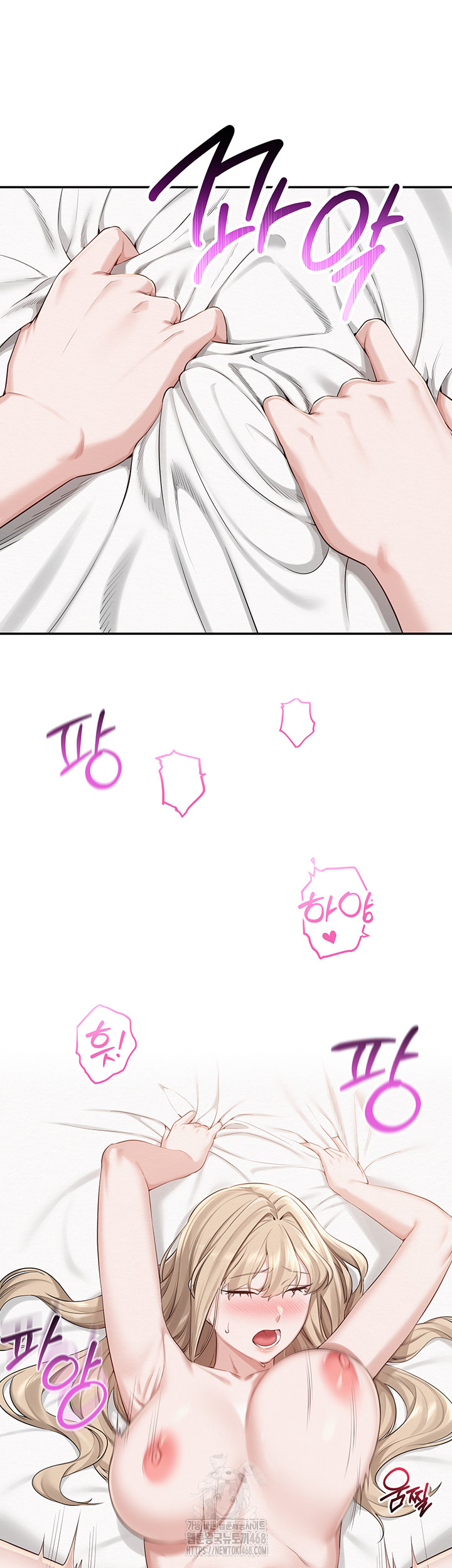 My Lewd College Friends Raw Chapter 5 image 46