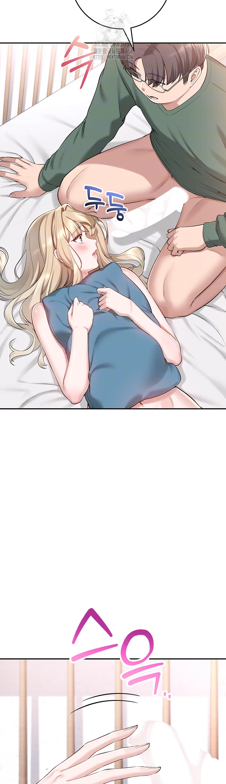 My Lewd College Friends Raw Chapter 6 image 8
