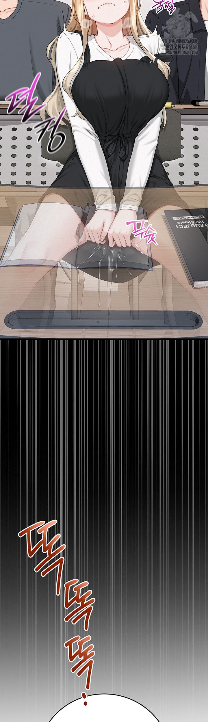 My Lewd College Friends Raw Chapter 8 image 14