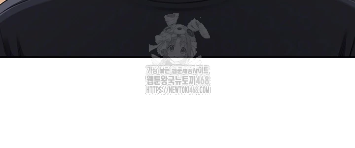 My Lewd College Friends Raw Chapter 8 image 8
