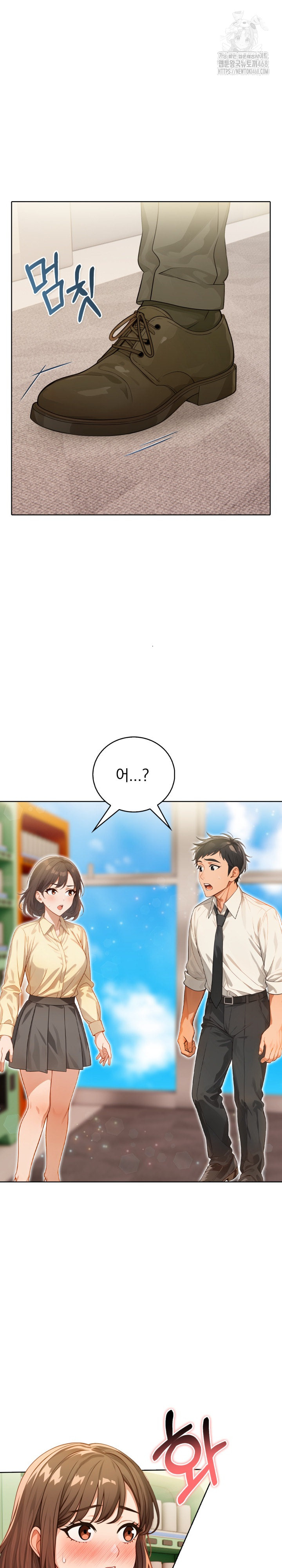 Possessed Lewd Body Raw Chapter 10 image 9
