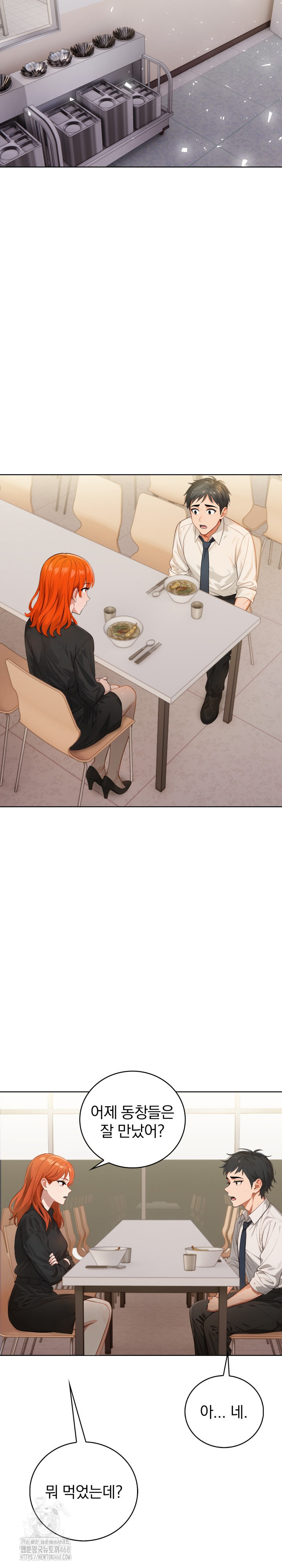Possessed Lewd Body Raw Chapter 10 image 16