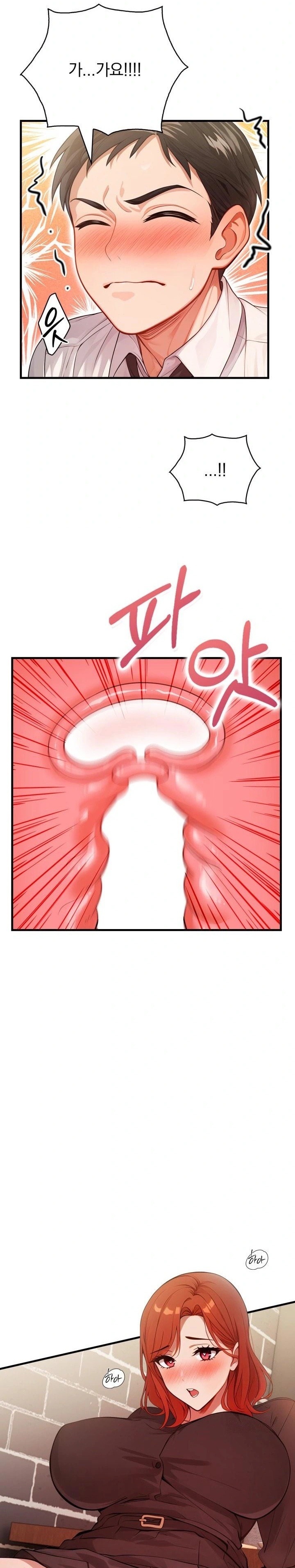Possessed Lewd Body Raw Chapter 4 image 1